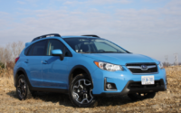 2023 Subaru Crosstrek Release Date, Specs, Price